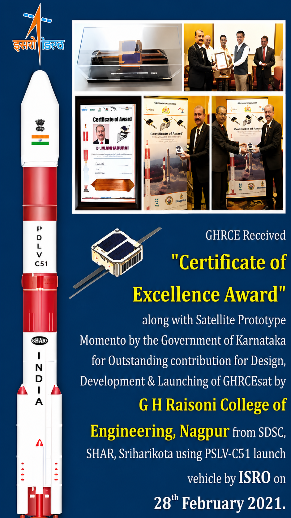 SAQRON award 8